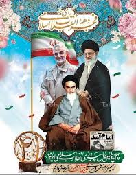 حسن محمودزاده چشم انتظارم